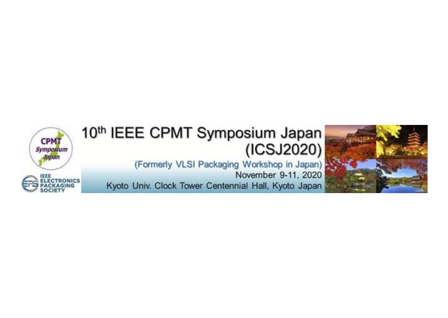 Events on Website (10)