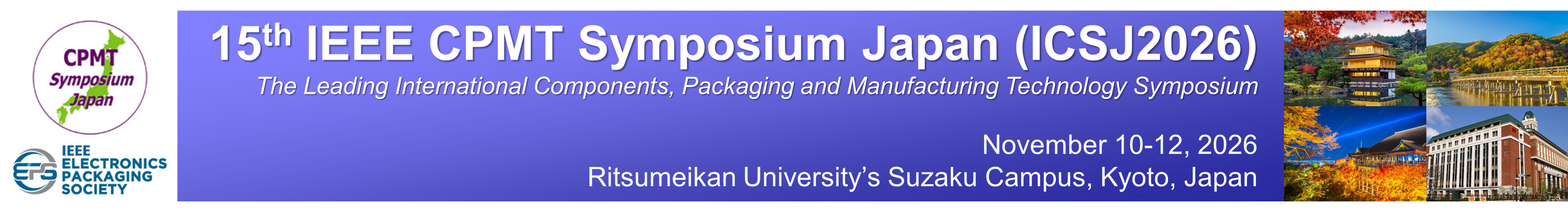 title_ICSJ2026 (1)